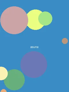 小黄鸭视频精品导航 - 亚丝娜角色图